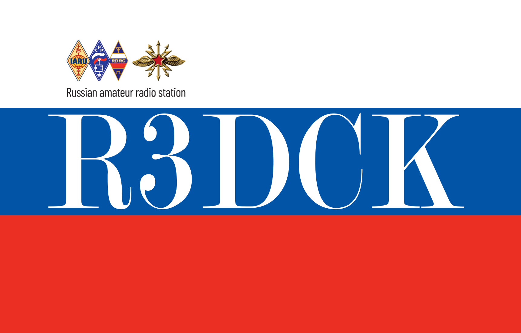 R3DCK